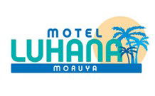 Luhana Motel Moruya - Moruya - Hotel Accommodation 4