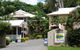 Palm Cove Tropic Apartments - thumb 0