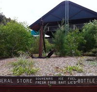 Fraser Island Retreat - Hotel Accommodation