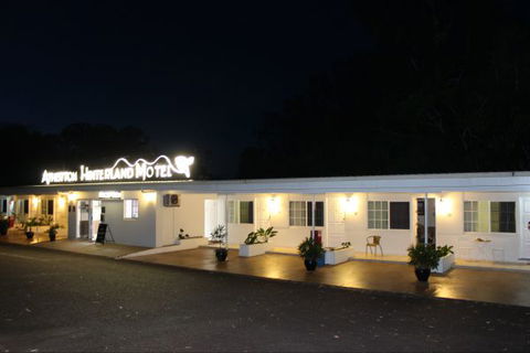 Atherton Hinterland Motel - Hotel Accommodation 7