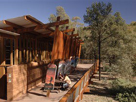 Wilpena Pound Resort - Hotel Accommodation 1
