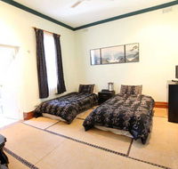 Alishan International Guesthouse - Hotel Accommodation