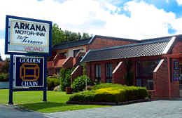 Arkana Motor Inn & Terrace Apartments - Hotel Accommodation 2