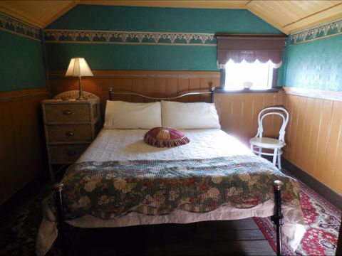 Bunjil Farm - Hotel Accommodation 1
