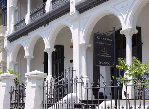 Hotel Challis - Hotel Accommodation 1