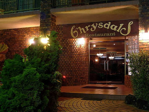 Comfort Inn Glenfield - Hotel Accommodation 2