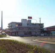 Ibis Styles Mount Isa Verona Hotel - Hotel Accommodation