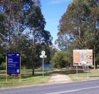 Orbost Caravan Park on the Snowy River - Hotel Accommodation