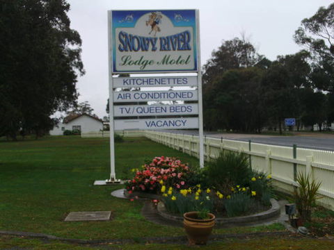 Snowy River Lodge Motel - Hotel Accommodation 0