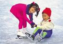 Iceworld Acacia Ridge - Hotel Accommodation 3