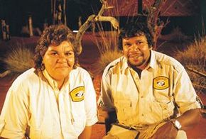 Aboriginal Art & Culture Centre - Hotel Accommodation 1