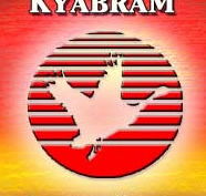 Kyabram Fauna Park - Hotel Accommodation