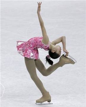 Macquarie Ice Rink - Hotel Accommodation 0
