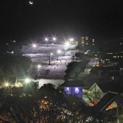 Night Skiing - Hotel Accommodation 0