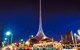 The Arts Centre Melbourne - thumb 0