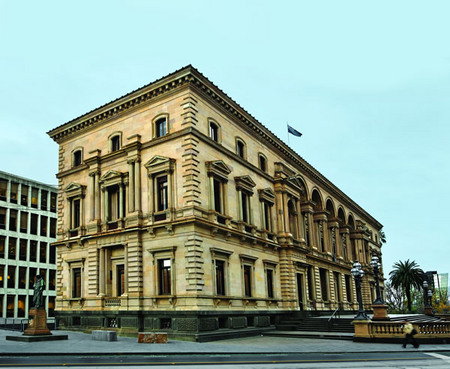 Old Treasury Building - Hotel Accommodation 0