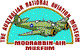 The Australian National Aviation Museum - thumb 0