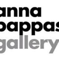 Anna Pappas Gallery - Hotel Accommodation