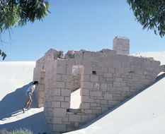 Book Eucla WA Attractions Hotel Accommodation Hotel Accommodation