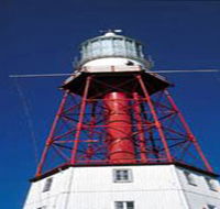 Cape Jaffa Lighthouse - Hotel Accommodation
