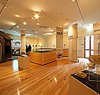 Tasmanian Tiger Exhibition - Hotel Accommodation