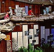 West Coast Visitor Information and Booking Centre - Hotel Accommodation
