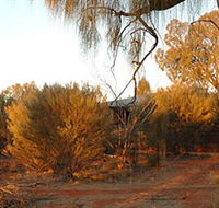 Uluru-Kata Tjuta Cultural Centre - Hotel Accommodation