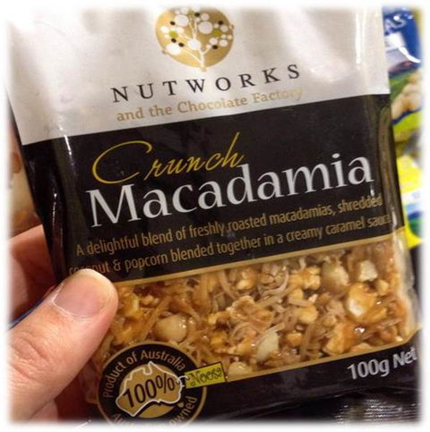 Nutworks - Hotel Accommodation 10