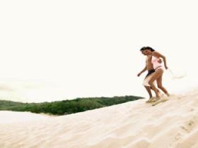 Lake Wabby - Hotel Accommodation 0