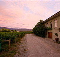 Yarra Yering - Hotel Accommodation