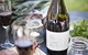 Brown Brothers Milawa Vineyard - thumb 6