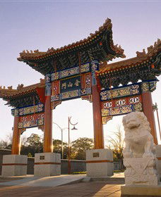Golden Dragon Museum - Hotel Accommodation 0