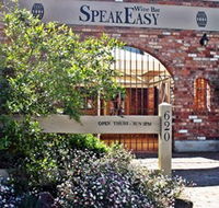 Speakeasy Wine Bar - Hotel Accommodation