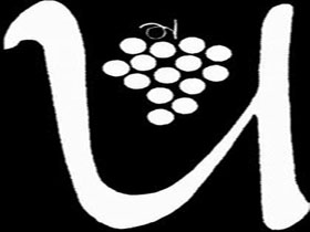 Uleybury Wines - Hotel Accommodation 3