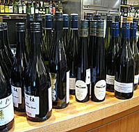 Three Wishes Vineyard - Hotel Accommodation