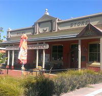 Walwa General Store - Hotel Accommodation