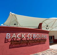 Back O Bourke Exhibition Centre - Hotel Accommodation