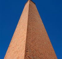 Copperfield Store Chimney and Cemetery - Hotel Accommodation