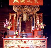Hou Wang Chinese Temple and Museum - Hotel Accommodation