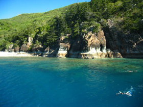 Hayman Island QLD Hotel Accommodation