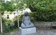 Peace Memorial - thumb 1