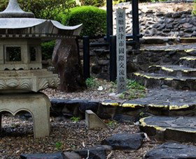 Bundaberg Botanic Gardens And Playground - Hotel Accommodation 0