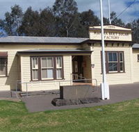 Maffra Sugar Beet Museum - Hotel Accommodation