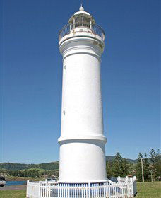 Kiama Lighthouse - Hotel Accommodation 0