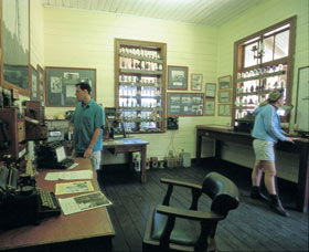 Hamelin Pool Telegraph Station - Hotel Accommodation 0