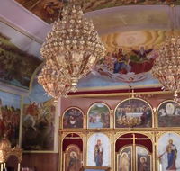 Free Serbian Orthodox Church St George - Hotel Accommodation