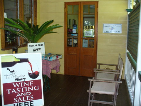 Childers Wine Trail - Hotel Accommodation 2