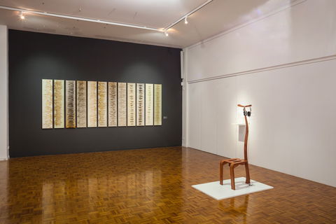 Noosa Regional Gallery - Hotel Accommodation 2