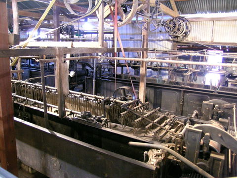 Blackall Woolscour - Hotel Accommodation 1