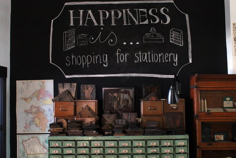 Flywheel - Hotel Accommodation 1